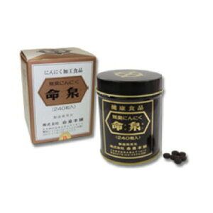 { Lɂɂ i߂j240×4Zbg