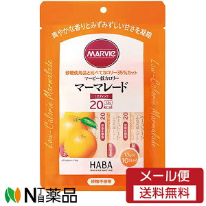 y[֑zn[o[(HABA) }[r[ J[ }[}[h XeBbN^Cv 13g×10{ Wށ