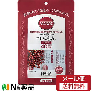 y[֑zn[o[(HABA) }[r[ J[ Ԃ XeBbN^Cv 22g×6{ Wށyz