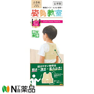 eR[|[V p AC{[ 15`8΁qpp␳T|[^[{