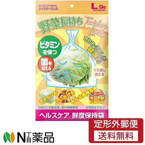 y`OXցz @\fށ@cCX^[bN ɂ LTCY 9Wbp[ȂIHihL|܁ma̐Vfލ̗p