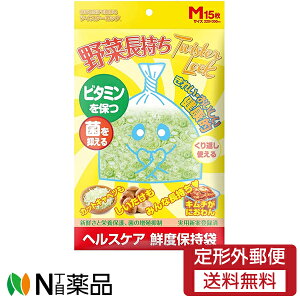 y`OXցz @\fށ@cCX^[bN ɂ MTCY 15Wbp[ȂIHihL|܁ma̐Vfލ̗p