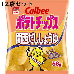 Jr[ |eg`bvX ֐傤 58g×12Zbgyz