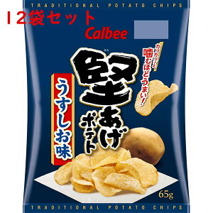 Jr[ |eg  65g×12Zbg|eg`bvXyz