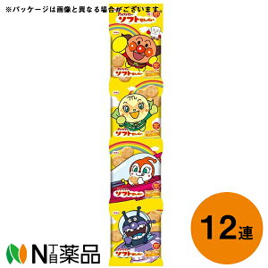 IRĉ Ap}̃\tgׂ 52gm13g×4܁n×12Zbgyz