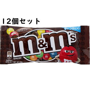 y[֑z}[XWp M&M'S ~N`R[gVO 40g×12Zbg