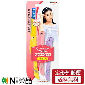 y`OXցztFU[S䓁 t~SS tFCXp 3{p IJ~\ 炻聄
