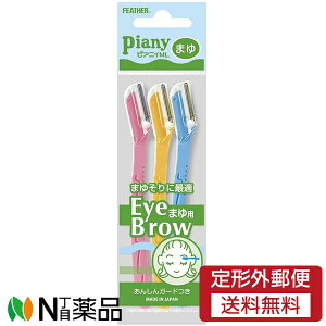 y`OXցztFU[S䓁 sAjB ܂p K[ht 3{p IJ~\ 聄yz