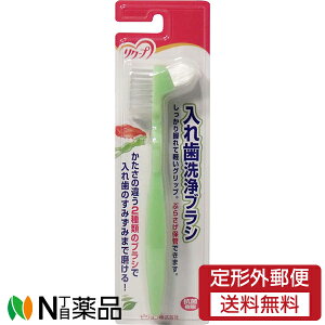 y`OXցzsW nri[X NX}C ꎕuV 1{