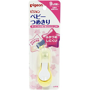 y`OXցzsW xr[߂ Ă^ (Lbvt)9`ܐ؂聄