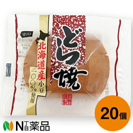楽天市場 三笠饅頭の通販