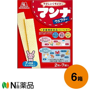 Xi }i EGt@[ 14(2×7)×6Zbg9-l̕܂Łyh{@\Hi(h{FSAJVE)zyz