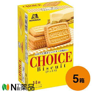 Xi `CX 14(2×7)×5Zbgo^[NbL[yz