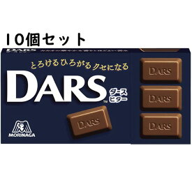 楽天市場 森永 ビターチョコレートの通販