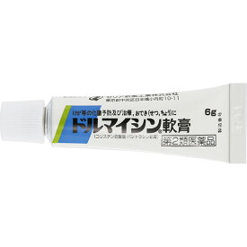 楽天市場 毛嚢炎 薬の通販