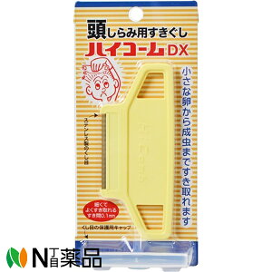  V~p nCR[DX 1ȗ琬܂Ł