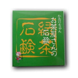 宇治森徳 緑茶石鹸 95g〈かおりちゃん〉お茶屋さんの石鹸