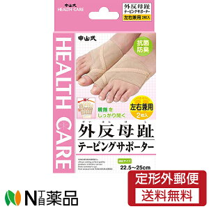 y`OXցzRY Oe[sOT|[^[ Ep 2T|[^[