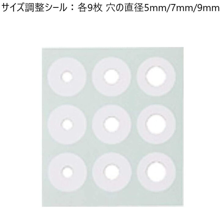 171円 【楽天カード分割】 ニチバン スピール膏 ワンタッチEX 足うら用 L 12枚 SPAL 魚の目パッド 魚の目パッチ タコ 市販薬 1個 第2類医薬品 171円 【楽天カード分割】 ニチバン スピール膏 ワンタッチEX 足うら用 L 12枚 SPAL 魚の目パッド 魚の目パッチ タコ 市販薬 1個 第2類医薬品