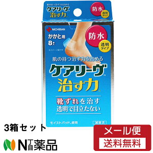 y[֑zj`o PA[  h^Cv Ɨp 8×3Zbg(v24)mCNB8HnyǗË@z