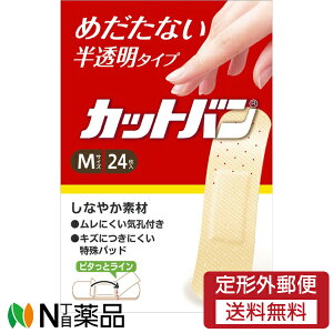 y`OXցzSiH Jbgo MTCY 24yʈË@z߂Ȃ~}Jnp