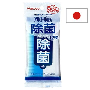 a AR[z ۃEGbeB[12yڂEGbeB[zyEFbgeBbVz