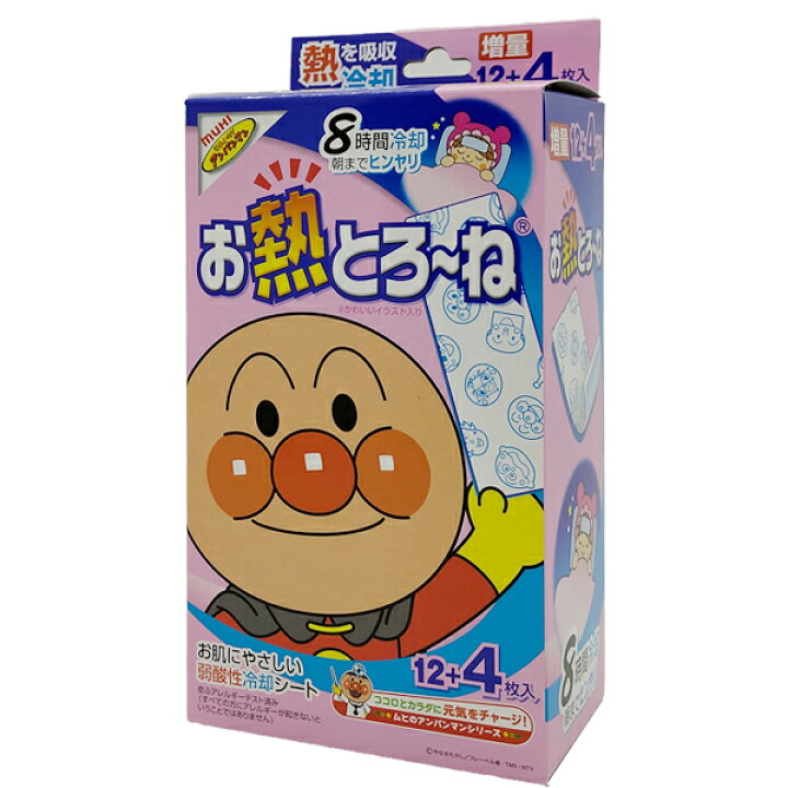 保証書付 お熱とろーね 12 4枚 池田模範堂 返品種別a Riosmauricio Com