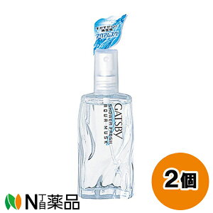 }_ GATSBY(Mcr[) V[tbV ANAXN (60ml) 2Zbg I[fR@Y@tOXy^z