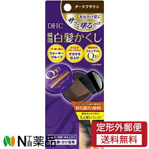 y`OXցzDHC Q10 NCbN SS _[NuE (4.5g) ߁@B@ہAڗp