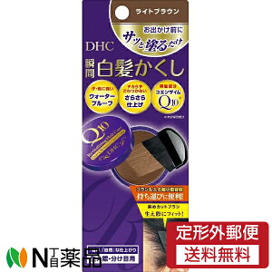 y`OXցzDHC Q10 NCbN SS CguE (4.5g) ߁@B@ہAڗp