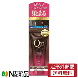 y`OXցzDHC Q10 v~AJ[g[gg (SS) _[NuE (150g) ߁@wAg[gg