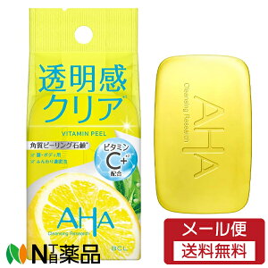 �y���[���֑��������z�X�^�C�����O���C�t�E�z�[���f�B���O�XBCL�J���p�j�[ �N�����W���O���T�[�` �\�[�v �r�^�~�����s�[�� (100g) �����Ό��@�p���@���e�ێ��@�ь��P�A�@�r�^�~����