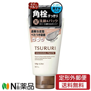 y`OXցzX^COCtEz[fBOXBCLJpj[ c y[Xg KX[ (120g) 痿@XNu@p@݁