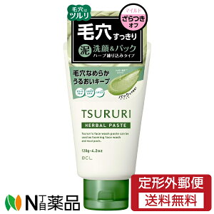 y`OXցzX^COCtEz[fBOXBCLJpj[ c y[Xg n[o (120g) 痿@XNu@ьPAyz