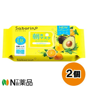 X^COCtEz[fBOXBCLJpj[ T{[m ڂ܃V[g N (32) 2Zbg pV[g}XN@tFCXpbN@pPA@GCWOPA@Ƃ^Cvy