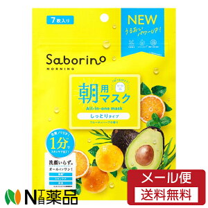 y[֑zX^COCtEz[fBOXBCLJpj[ T{[m ڂ܃V[g N (7) pV[g}XN@tFCXpbN