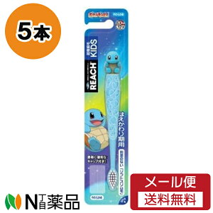 y[֑zXet@j[ϕi REACH([`)KIDS(LbY) uV [jKtBMAt 炩 ͂p 6ˁ`12 (5{Zbg) qpuV