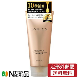 y`OXցzrWi IONICO(CIjR) v~ACI ZetwA}XN (180g) wApbN@g[gg