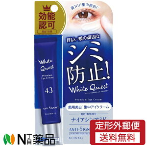 y`OXցzrWi A`VOi zCgNGXg (20g) ACN[@V~h~@ڌ@jy򕔊Oizyz