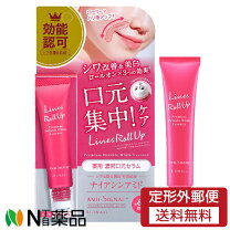 楽天市場】インナーシグナル リジュブネイトエキスの通販
