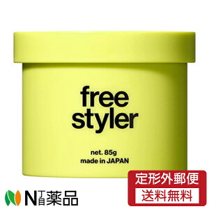 y`OXցzXv bvXwA[ free styler(t[X^C[) wAbNX (85g) X^CObNX