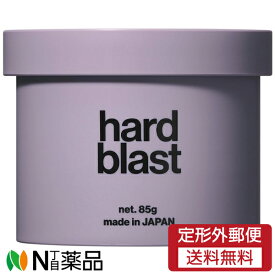 【定形外郵便】レスプリ リップスヘアー hard blast(ハードブラスト) ヘアワックス (85g) ＜スタイリングワックス＞