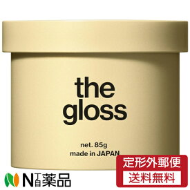 【定形外郵便】レスプリ リップスヘアー the gloss(ザ・グロス) ヘアワックス (85g) ＜スタイリングワックス＞