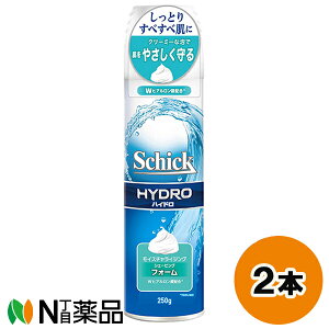 VbNEWp Schick(VbN) nCh VF[rOtH[ (250g) 2{Zbg VF[rOtH[@₳肽Ɂ