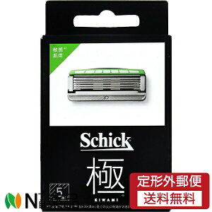 y`OXցzVbNEWp Schick(VbN)  KIWAMI qp ֐n (8) TJ~\@֐n@5n