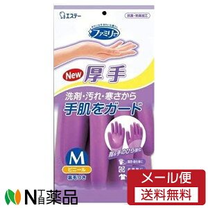 y[֑zGXe[ t@~[ rj[ wÊЂ狭 MTCY p[v 1 |@@H􂢂Ɂ