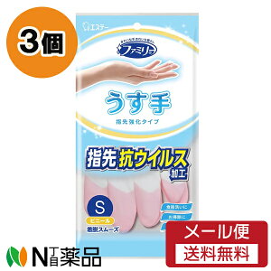 y[֑zGXe[ t@~[ rj[  wRECXH STCY sN 3Zbg |@@H􂢂Ɂ