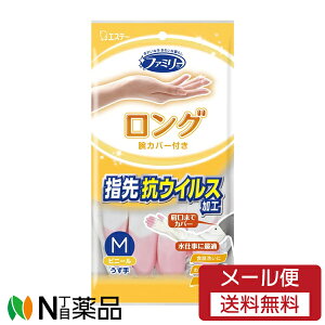 y[֑zGXe[ t@~[ rj[ O^Cv rJo[t wRECXH sN MTCY (1o) rj[܁@|@@H􂢗p