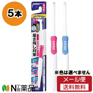 y[֑zGrX |CguV ӂ (5{Zbg) uV@^tguV@݂c΍􁄁F͑Iׂ܂