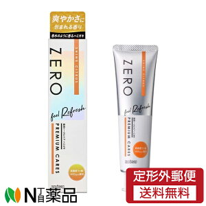 【定形外郵便】エビス ゼロ プレミアムケアズ リフレッシュ (90g) <歯磨き粉 口臭予防 歯周病 虫歯予防>【医薬部外品】